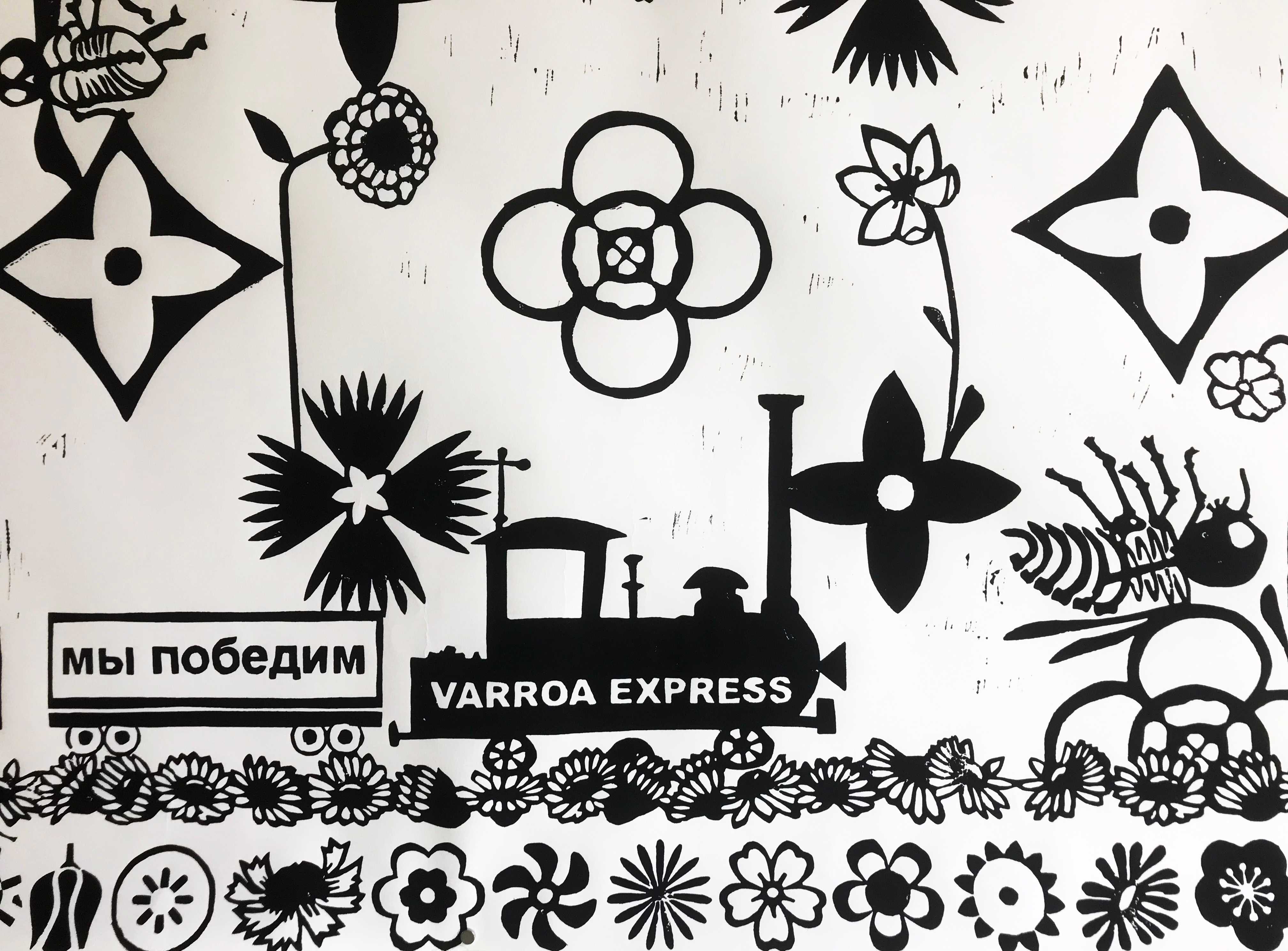 Lok aus dem Kinderbuch 'Jim Knopf' und dem Schriftzug 'Varroa Express'